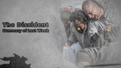 News Summaries from Last Week