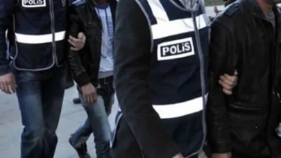 Emniyet Genel Müdürlüğü’nden polislerin banka maaş promosyonuna dair açıklama