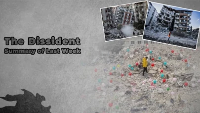 News Summaries from Last Week