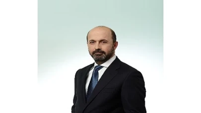 Türk Ekonomi Bankası’nın tahvil ihracına rekor talep geldi