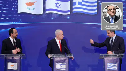 İsrail, Yunan, GKRY Bildirisi