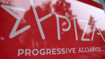 Yunanistan'da muhalefet, İsrail sebebiyle ülkenin Eurovision'a katılmasını istemiyor!