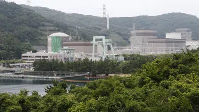 Japonya’da Fugen şehrindeki nükleer tesisten radyoaktif madde sızdı!