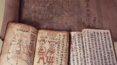 İlaçtan önce kelimeler vardı: İnsanlık, hastalıkları yüzyıllar boyunca böyle iyileştirmeye çalıştı