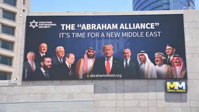 İbrahim Anlaşmaları nedir? İbrahim İttifakı - Abraham Alliance'ın anlamı ne?