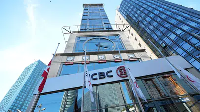 ICBC Türkiye'de şube sayısını 19’a düşürüyor