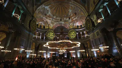 3 Eylül 2025 Mevlid Kandili akşam ezanı saatleri: İstanbul, Ankara, İzmir ve diğer illerde akşam ezanı kaçta okunacak?