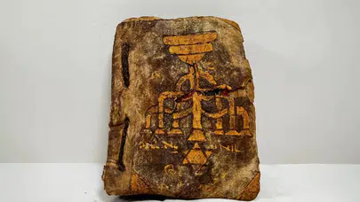 Muğla'da tarihi eser operasyonu: 600 yıllık altın yaldızlı Tevrat ele geçirildi