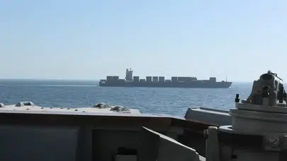 CENTCOM: İran bayraklı Touska gemisi ele geçirildi