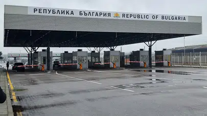 Bulgaristan ile Türkiye arasında yeni gümrük kapısı açılıyor
