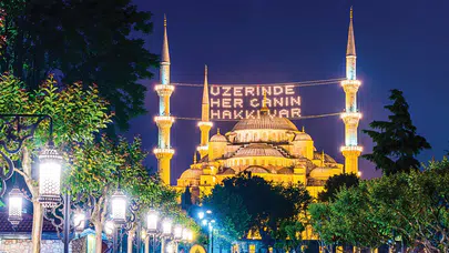 2026 Ramazan ayı ne zaman başlıyor? Ramazan’a kaç gün kaldı?