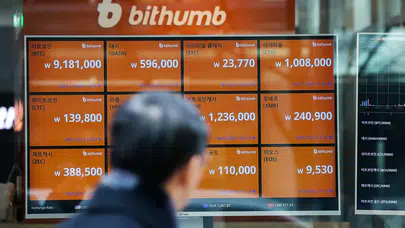 Kripto dünyasında skandal: Bithumb müşterilerine yanlışlıkla 42 milyar dolarlık bitcoin gönderdi