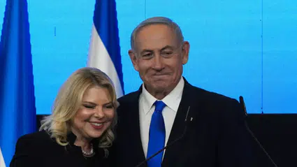 Netenyahu'nun eşine soruşturma