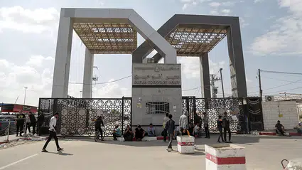 İsrail basını, Refah Sınır Kapısı'nın bugün açılmayacağını duyurdu