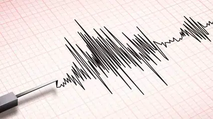 Osmaniye'de deprem meydana geldi: Adana'da da hissedildi!