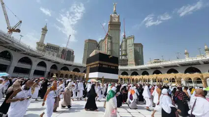 Hac kurası ne zaman çekilecek? 2026 Diyanet hac kura takvimi belli oldu mu?