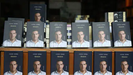 Eski Yunanistan Başbakanı Tsipras’ın yeni kitabından Türkiye’ye dair notlar