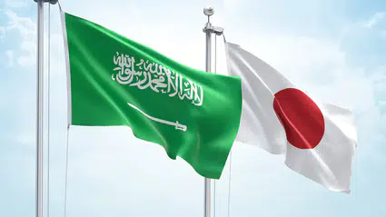 Suudi Arabistan'dan Japonya'ya 27 milyar dolarlık dev yatırım