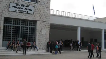 Yunanistan’da Strep A salgını nedeniyle 9 okul geçici olarak kapatıldı