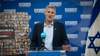 İsrailli muhalif lider Golan'dan hükümete ağır sözler: "Normal bir devlet sivillere karşı savaş yürütmez, hobi olarak çocukları öldürmez"