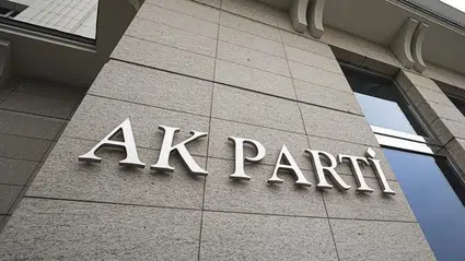 AK Parti’den Erdoğan’a destek mesajı: Siyasi birikimi millet için hazinedir