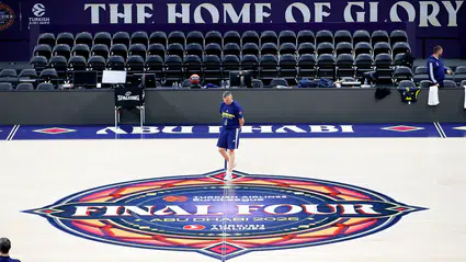 Fenerbahçe Beko - Panathinaikos maçı ne zaman? Euroleague Final Four mücadelesi saat kaçta, hangi kanalda? Şifresiz mi?