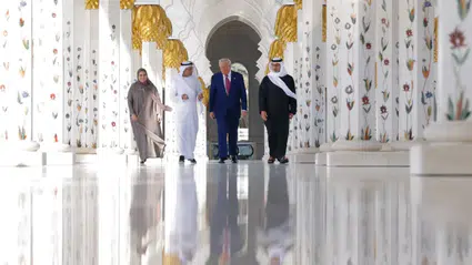 Birleşik Arap Emirlikleri’ni ziyaret eden Donald Trump saç dansıyla karşılandı: Ne anlama geliyor?