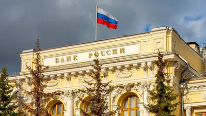 Rusya Merkez Bankası, politika faizini yüzde 18'e indirdi