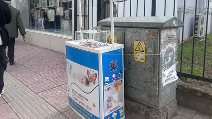 İstanbul Valiliği SMA ve DMD stantlarını kaldırma kararı aldı