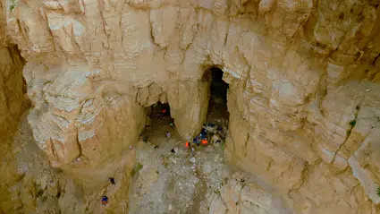 Lut Gölü'nde 1900 yıllık Aramice yazıt bulundu: Yahudi tarihinin önemli olaylarından biriyle de ilişkili!