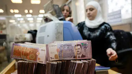 Suriye, para biriminden iki sıfır atıyor