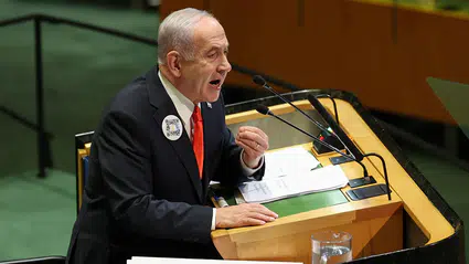 Netanyahu'nun Gazze'deki hoparlörlerden de dinletilen BM Konuşması!