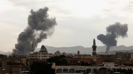 İsrail'in Yemen'e saldırdı: 35 kişi öldü