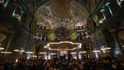 3 Eylül 2025 Mevlid Kandili akşam ezanı saatleri: İstanbul, Ankara, İzmir ve diğer illerde akşam ezanı kaçta okunacak?