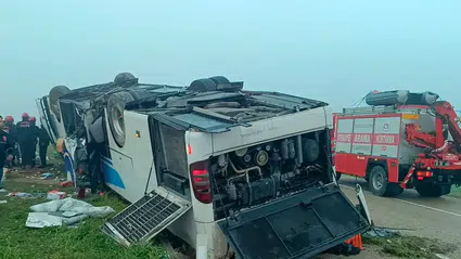 Kozan'da katliam gibi kaza: Ankara-Osmaniye seferini yapan otobüs şarampole yuvarlandı