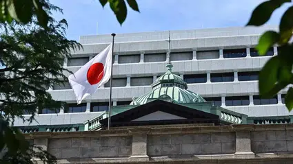 Japonya Merkez Bankası 31 yıl sonra politika faizini yüzde 1’e yükseltti