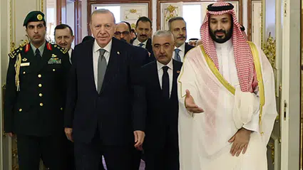 Türkiye, Suudi Arabistan ve Pakistan, “Mekke Anlaşması” adı verilen üçlü savunma anlaşmasını imzaladı