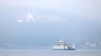 Çanakkale Boğazı çift yönlü ulaşıma kapatıldı