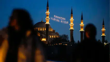 Oruca kaç gün kaldı, ne zaman başlıyor, Kadir Gecesi ne zaman? 2026 Ramazan ne zaman?