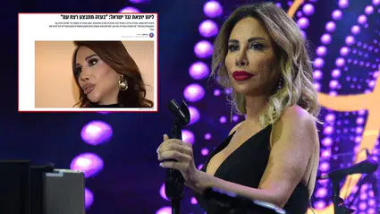 İsrail basınında şok etkisi: Linet, İsrail’in Gazze’de soykırım yaptığını söyledi