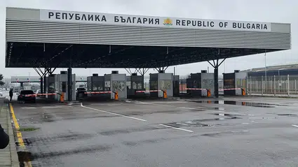 Bulgaristan ile Türkiye arasında yeni gümrük kapısı açılıyor
