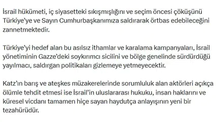 AK Parti'den İsrail'e sert tepki: Siyasi tükenmişliğin dışa vurumu