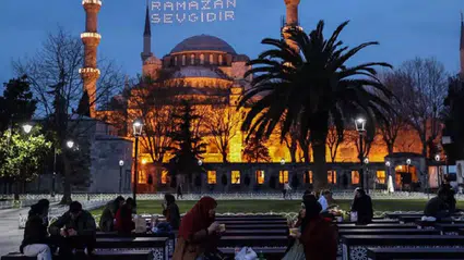 İstanbul Valiliği’nden Ramazan talimatı: Protokol iftarları rafa kalktı