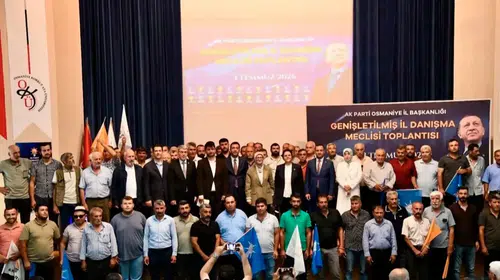 Osmaniye'de Gelecek Partisi'nden AK Parti'ye kitlesel katılım: 300 kişi saf değiştirdi