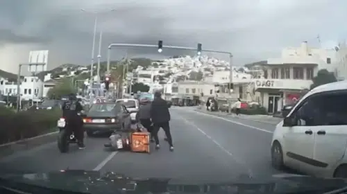 Bodrum'da kuryeye şiddet uygulayan saldırganlara ağır fatura