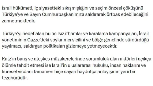 AK Parti'den İsrail'e sert tepki: Siyasi tükenmişliğin dışa vurumu