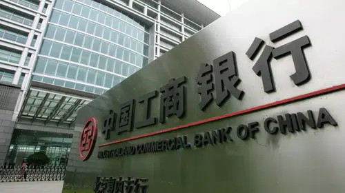Çinli bankacılık devi ICBC'den Türkiye kararı: Antalya şubesini kapattı