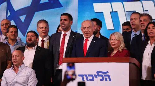 Netanyahu seçim sonrası ilk kez konuştu: Siyonist çoğunluk birleşmeli