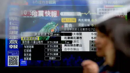 Japonya'da yanlışlıkla 9.9 büyüklüğünde deprem uyarısı verildi