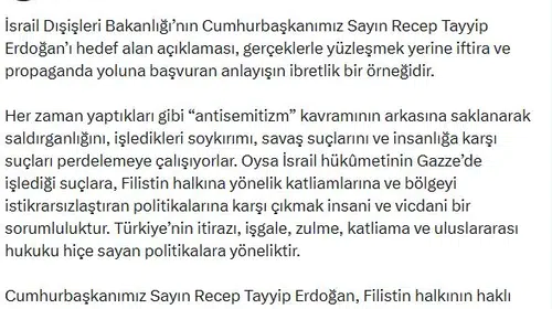 İletişim Başkanı Duran'dan İsrail'e Sert Tepki: 'İftira ve Propaganda İbretlik Bir Örnek'
